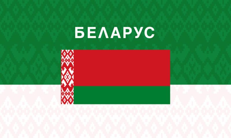 Знаме на Беларус