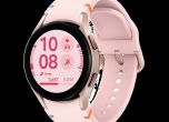 Vivacom предлага новия достъпен смарт часовник на Samsung – Galaxy Watch FE на цена от само 12,98 лева на месец на лизинг за 24 месеца