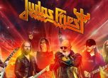 Judas Priest