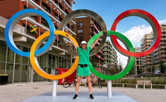 Станимира Петрова