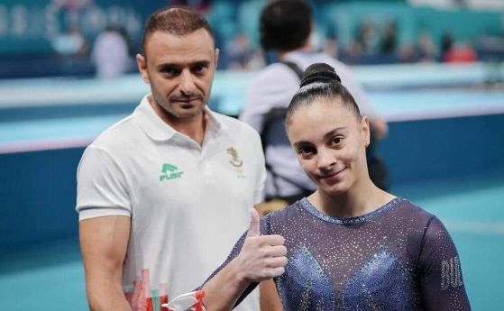 Валентина Георгиева