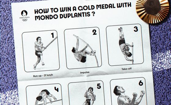 Как да спечелиш златен медал с Арманд Дуплантис