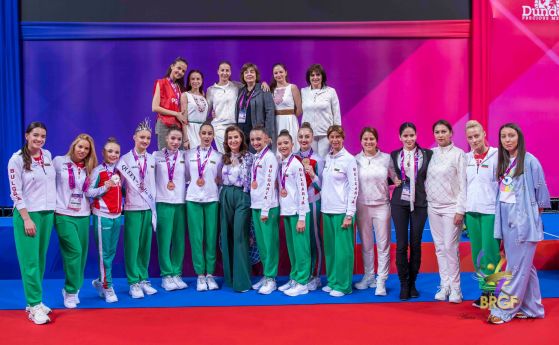 Националният отбор по художествена гимнастика