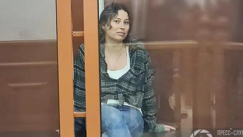 Ксения Хавана