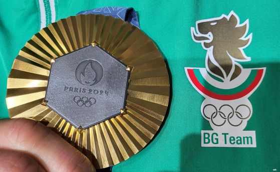 Златен медал от Париж 2024