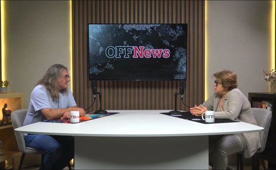 Татяна Дончева