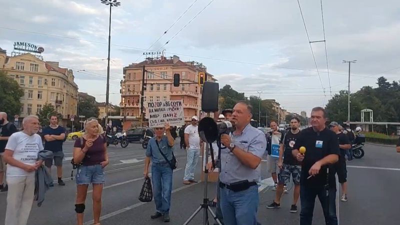 Протест за оставката на Калин Стоянов