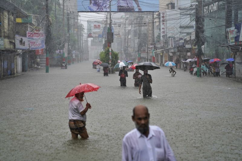 Под вода.