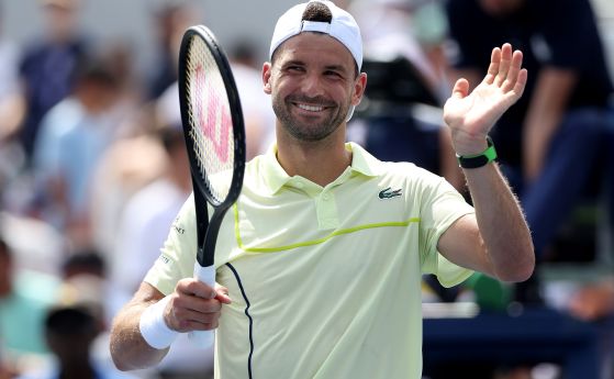 Григор Димитров има поводи за радост по кортовете на Флашинг медоус