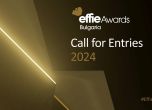 Effie Awards® България