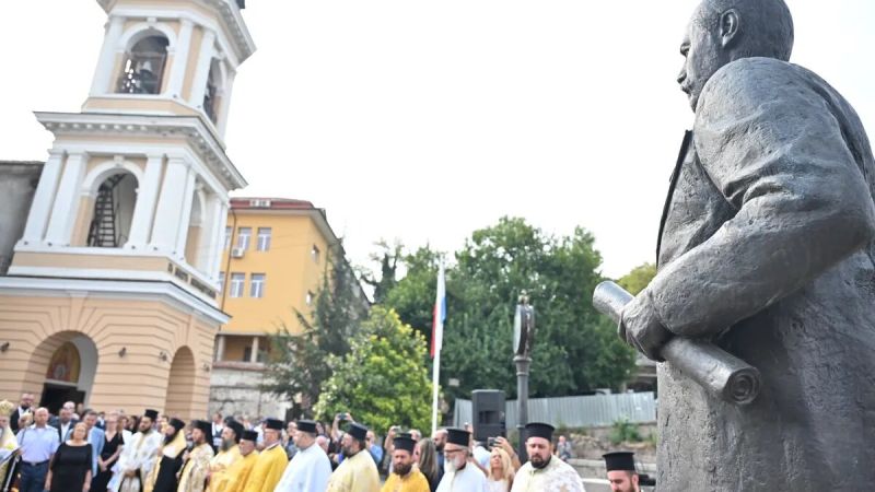 Деня на Съединението в Пловдив