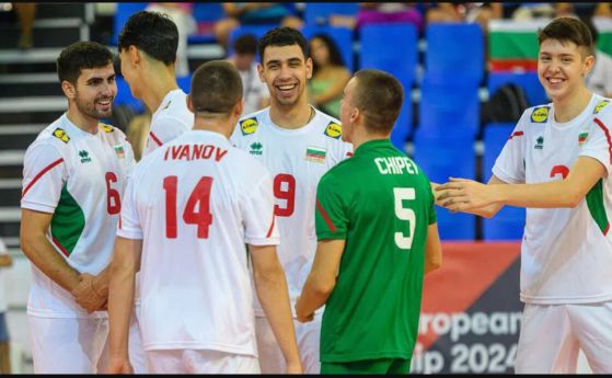 България ще спори за европейската волейболна титла при мъжете до 20 г.