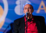 рок легендата Кирил Маричков