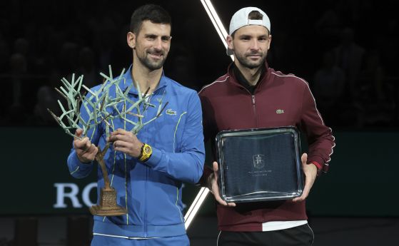 Новак Джокович и Григор Димитров са готови да поднесат шоу на софийската публика