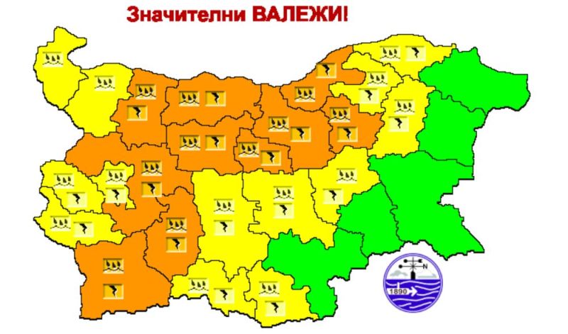 Оранжев код в 10 области за днес, съобщи НИМХ