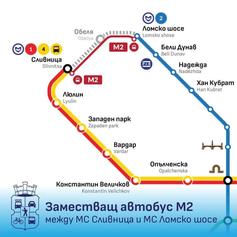 метростанция Обеля се наводни