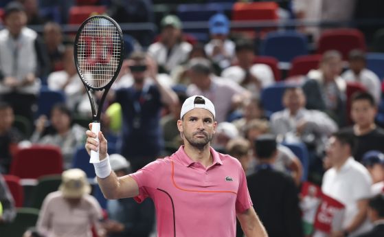 Григор Димитров победи Алексей Попирин за едва 88 минути