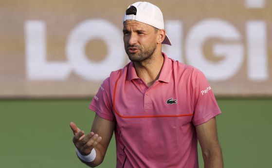 Григор Димитров напусна корта разочарован след сблъсъка с Якуб Меншик