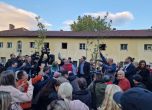 Протест в Княжево