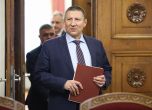 Сарафов