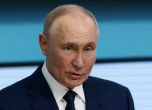 Владимир Путин, руският президент