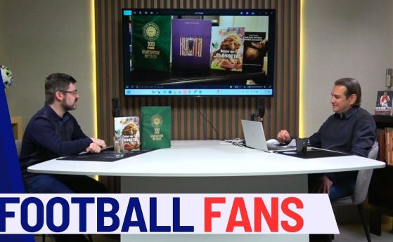 Методи Ангелов и Теодор Борисов