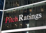 Fitch Ratings