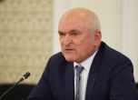 Служебният премиер Димитър Главчев