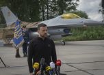 Володимир Зеленски
