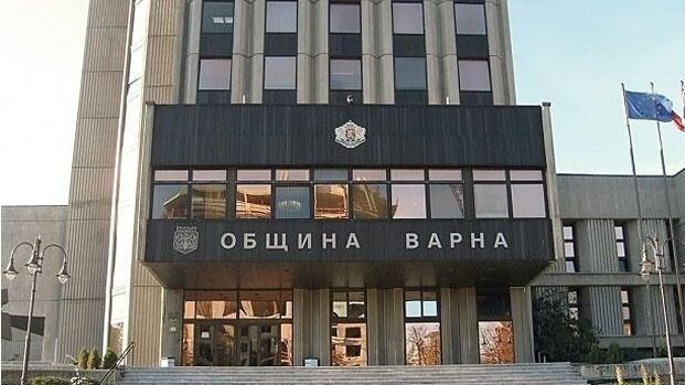 Община Варна 