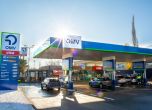 OMV Бояна