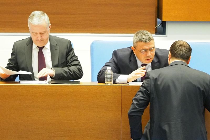 Изслушване в НС