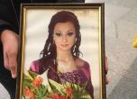 Родилката