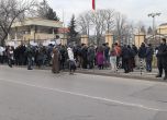 Протест на ПП в защита на Лъчезар Ставрев