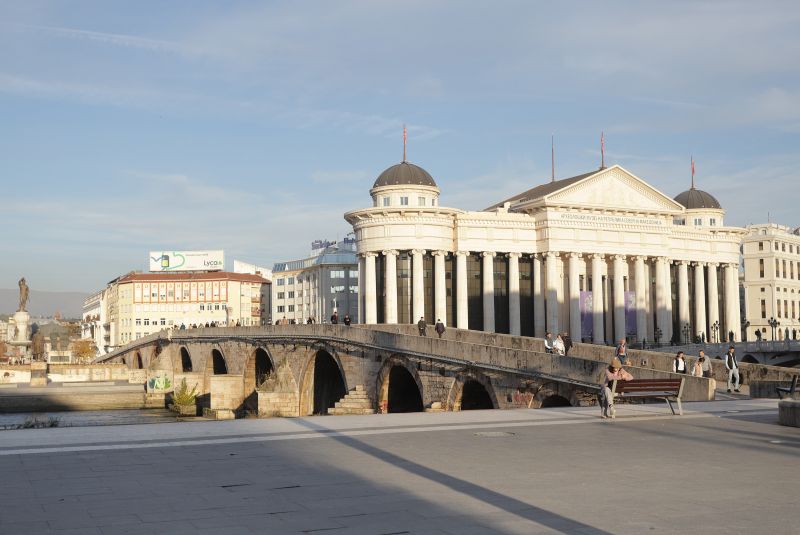 Скопие, РСМ