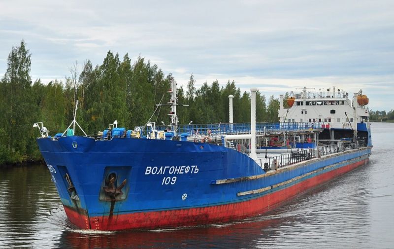 танкерът „Волгонефт-109“