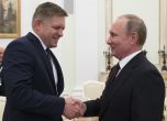 Словашкият премиер Роберт Фицо разговаря с руския президент Владимир Путин през август 2016 г. Снимка: АP/Alexander Zemlianichenko