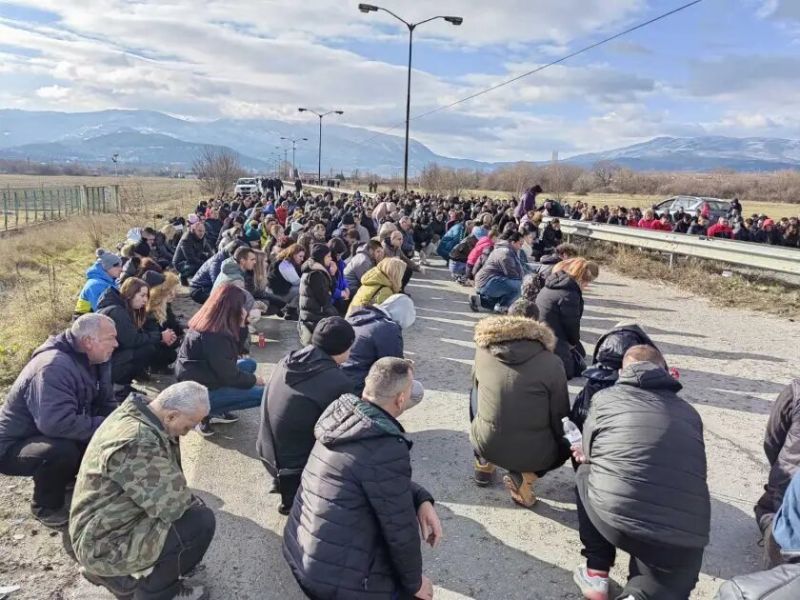 Протест в Кюстендил