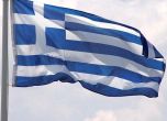Гръцки флаг