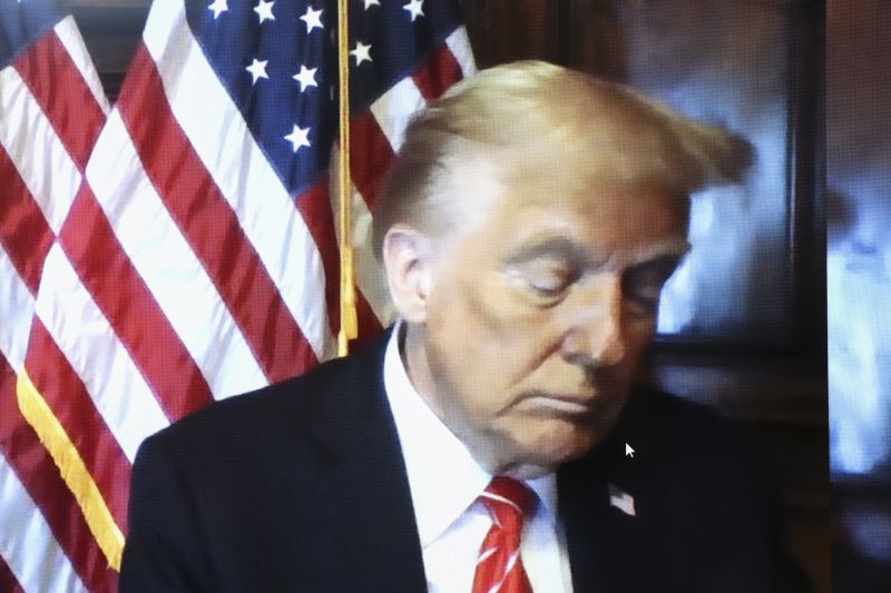 Доналд Тръмп 