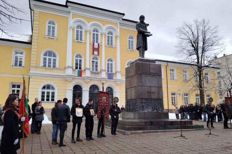 190 години Априловска гимназия