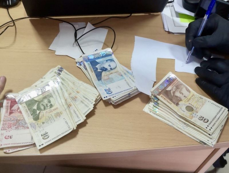 Откритите пари 