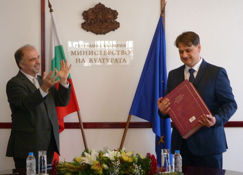 Найден Тодоров и Мариан Бачев