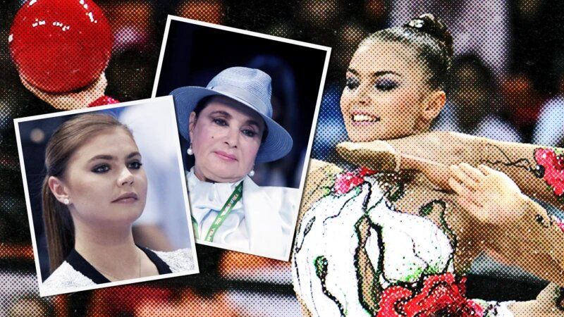 Кабаева-Винер