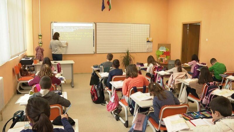 Класна стая