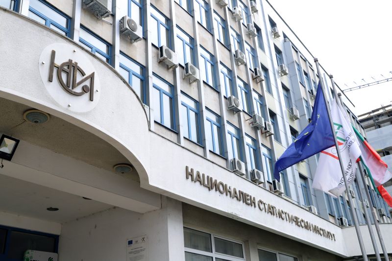 Сградата на НСИ