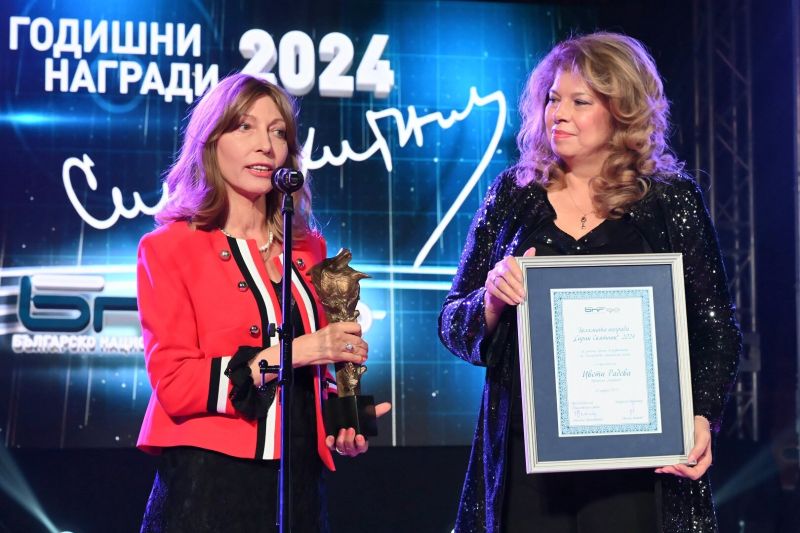 Цвети Радева и Илияна Йотова