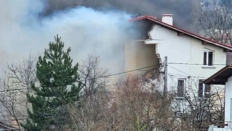 Взривът в Банкя