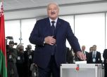 Лукашенко