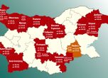 грипна епидемия